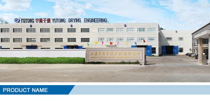Berufs-zentrifugale Sprühtrocknungshochgeschwindigkeitsmaschine LPG für Aminosäure in der Nahrungsmittelindustrie in China