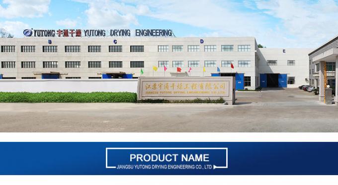 Yuzhou-Marken-hohe leistungsfähige Fließbett-Trockner-Ausrüstung für Kaffee-Körnchen-Kugeln