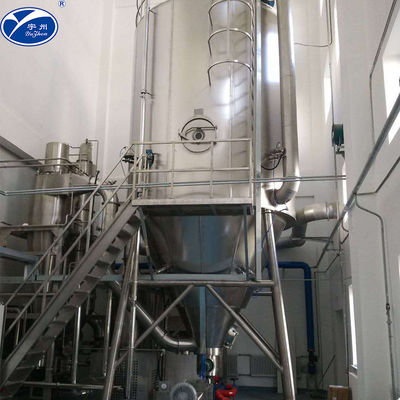 Industrielle atomisierende Sprühtrocknungs-Maschine 50-300Degree für Düngemittel LPG 150
