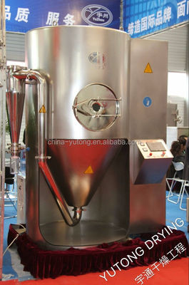 Milch-zentrifugale Sprühtrockner-Sprühtrocknungs-Maschine des Kaffee-220-380V