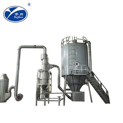 Sprühtrockner-Milchpulver-Hochgeschwindigkeitsgebrauch ISO 100KG/H zentrifugaler