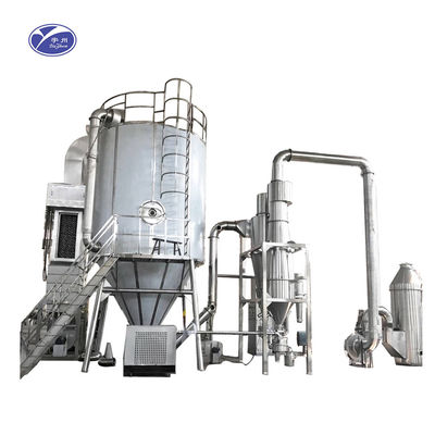 Aminosäure LPG-Sprühtrocknungs-Maschine in der Lebensmittelindustrie ISO9001