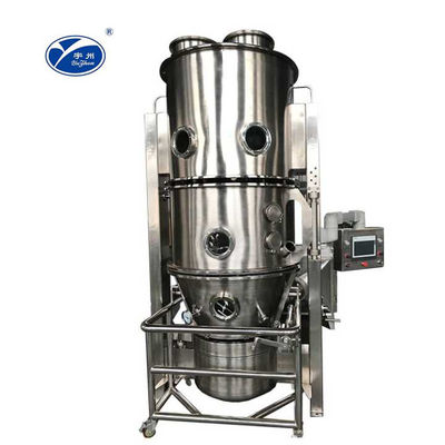 Vertikale Wirbelschichttrockner-Maschine GMP 60-120kg/Batch für Sugar Granule